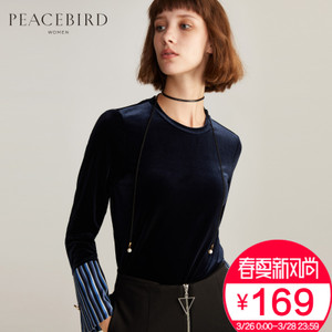 PEACEBIRD/太平鸟 A2CD64357