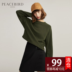 PEACEBIRD/太平鸟 A3DC64102