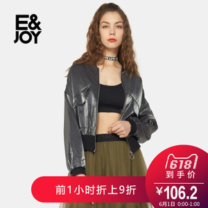 E＆Joy By Etam 8A082100893