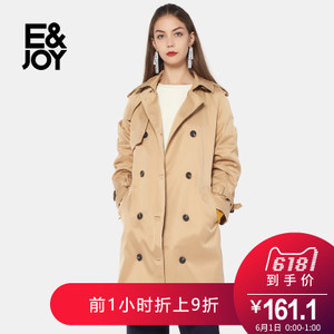 E＆Joy By Etam 8A083401271