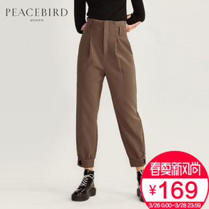 PEACEBIRD/太平鸟 A1GB64102