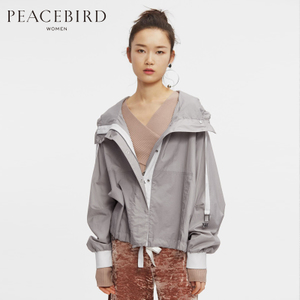 PEACEBIRD/太平鸟 A1BB73303