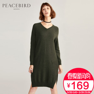 PEACEBIRD/太平鸟 A1EB64550