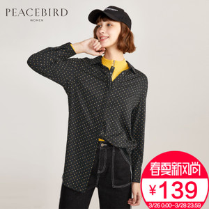 PEACEBIRD/太平鸟 A1CA64458