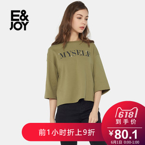 E＆Joy By Etam 8A082811634