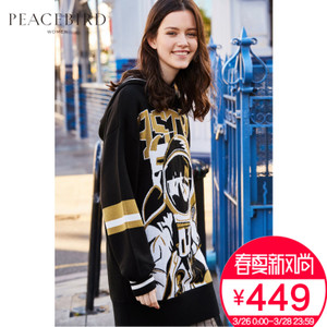 PEACEBIRD/太平鸟 AWEE74350