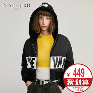 PEACEBIRD/太平鸟 AWAC74255