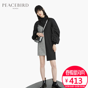 PEACEBIRD/太平鸟 A2FA74105