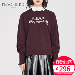 PEACEBIRD/太平鸟 A1DC74114