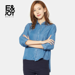 E＆Joy By Etam 8A201400441