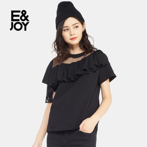 E＆Joy By Etam 8A082801595