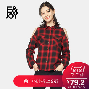 E＆Joy By Etam 8A081402800