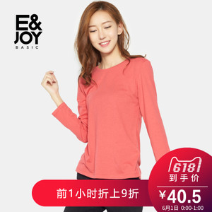 E＆Joy By Etam 8A202800108