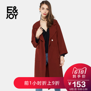 E＆Joy By Etam 8A083400104