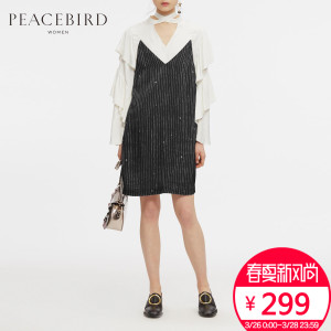 PEACEBIRD/太平鸟 A1FA73137