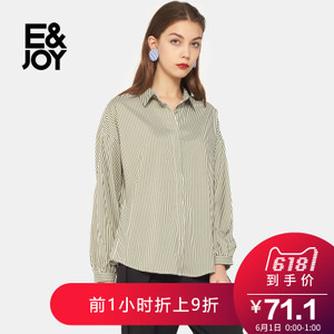 E＆Joy By Etam 8A081401834