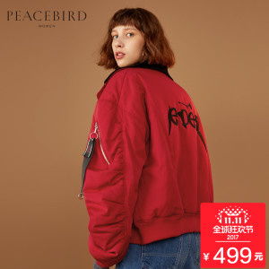 PEACEBIRD/太平鸟 AWAB74152