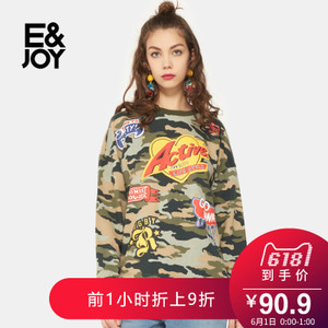 E＆Joy By Etam 8A082806234