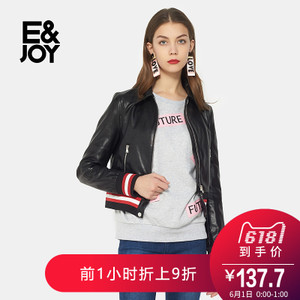 E＆Joy By Etam 8A082102895
