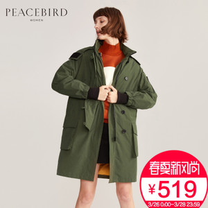 PEACEBIRD/太平鸟 A5AB64203
