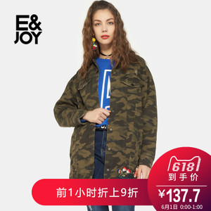 E＆Joy By Etam 8A083401134