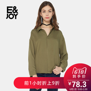 E＆Joy By Etam 8A081409034