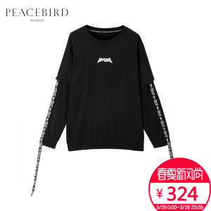 PEACEBIRD/太平鸟 A3DC74105