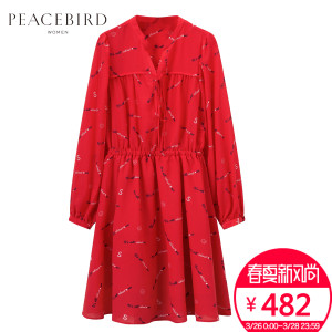 PEACEBIRD/太平鸟 A4FA74135