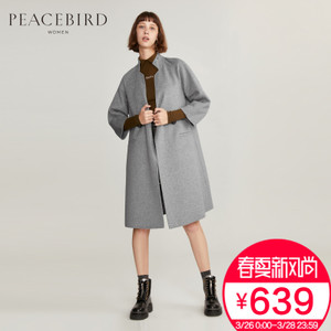 PEACEBIRD/太平鸟 A1AA64133