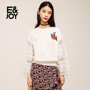 E＆Joy By Etam 8A082800686