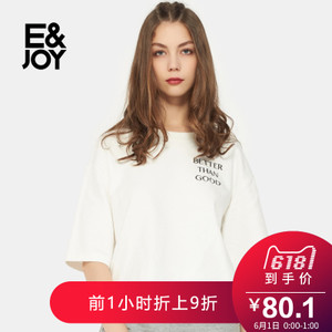 E＆Joy By Etam 8A082811786