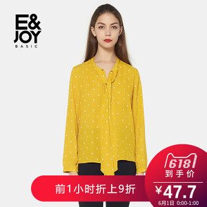 E＆Joy By Etam 8A201400821