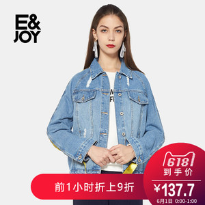 E＆Joy By Etam 8A082103544