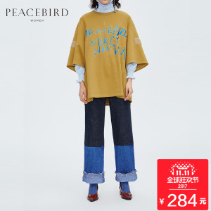 PEACEBIRD/太平鸟 A3DC73362