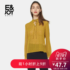 E＆Joy By Etam 8A201400721