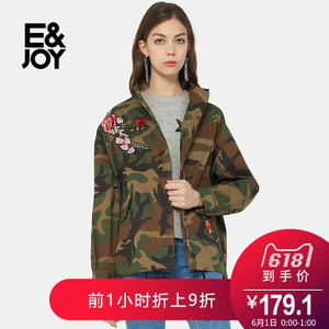 E＆Joy By Etam 8A082101534