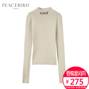 PEACEBIRD/太平鸟 A2EE74133