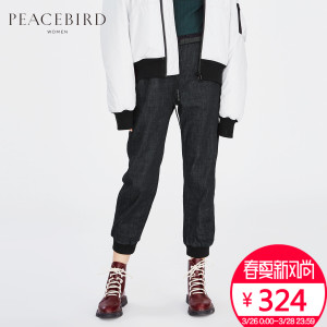 PEACEBIRD/太平鸟 A3HA74104