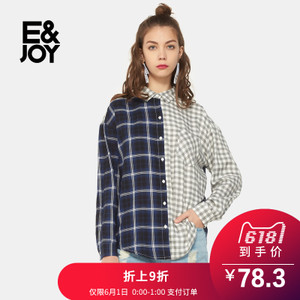 E＆Joy By Etam 8A081406741