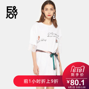E＆Joy By Etam 8A082203686
