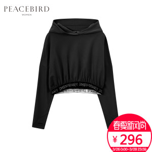 PEACEBIRD/太平鸟 A3DC74102