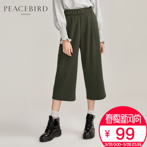 PEACEBIRD/太平鸟 A3GB64107