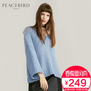 PEACEBIRD/太平鸟 A1EB64109