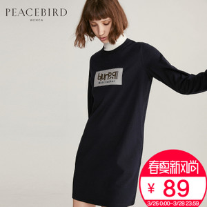 PEACEBIRD/太平鸟 A3DC64417