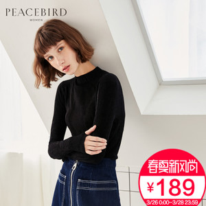PEACEBIRD/太平鸟 AWEE74238