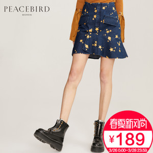 PEACEBIRD/太平鸟 AWGE74363