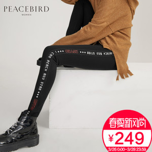 PEACEBIRD/太平鸟 AWGD74377