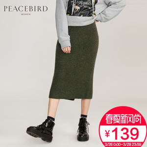 PEACEBIRD/太平鸟 A3GE64188