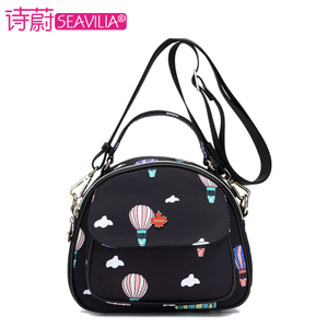 SEAVILIA/诗蔚 SV1711-34G