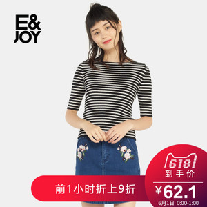 E＆Joy By Etam 8A081700195